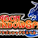 Dragon Shadow Spell