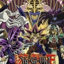 Yu-Gi-Oh: The Abridged Movie: The Official Game Box Art Cover