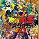 Dragonball Z:Budokai Tenkaichi 4 Box Art Cover