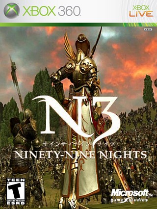 Ninety Nine Nights box cover