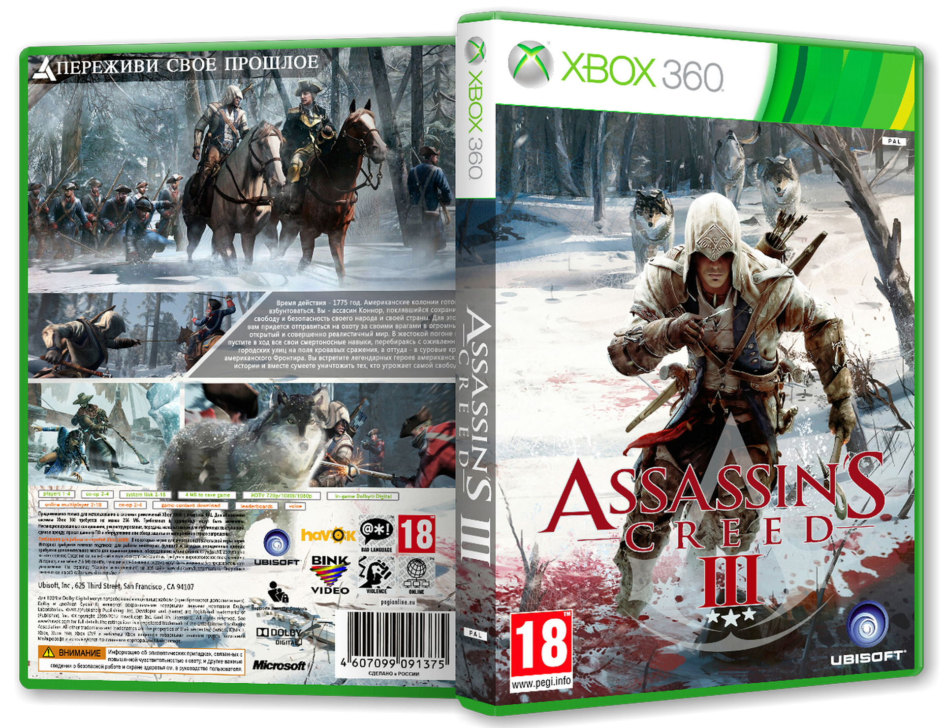 Ассасин хбокс. Ассасин Крид 3 Xbox 360. Assassins Creed 3 [Xbox 360]. Ассасин Крид 3 на хбокс 360. Assassins Creed 3 диск для Xbox 360.