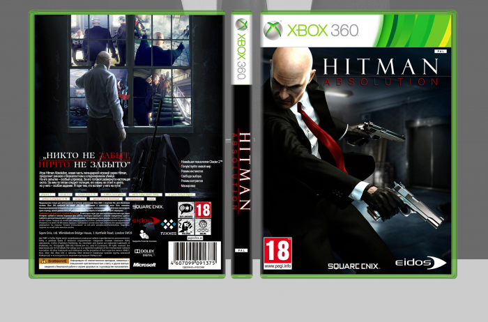 hitman absolution xbox one download free