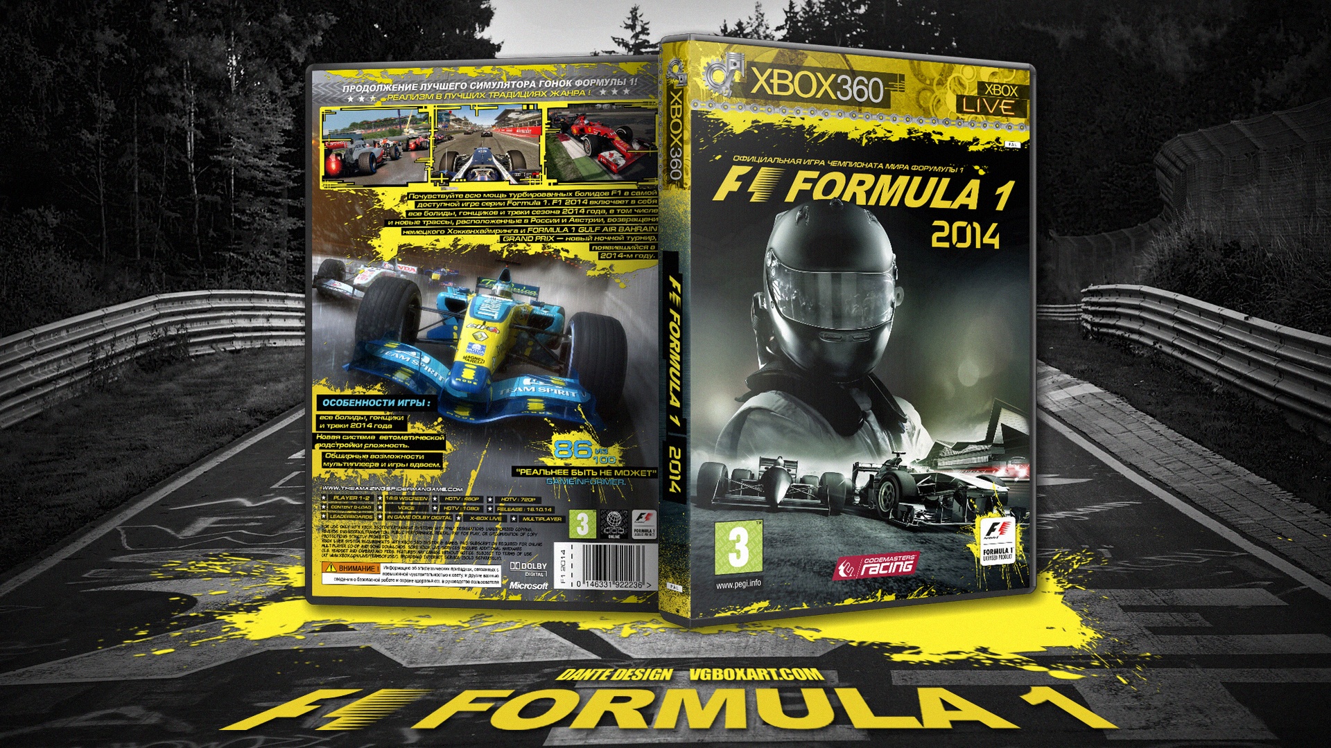 Viewing full size F1 2014 box cover