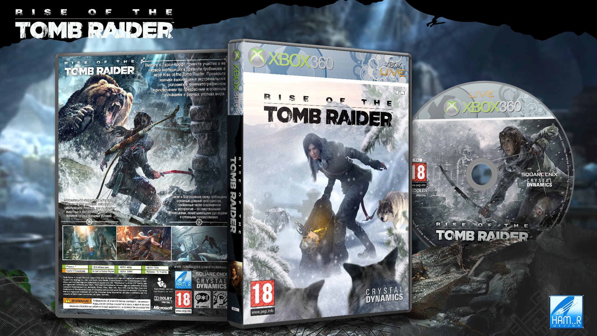 игра для xbox 360 rise of the tomb raider фото 8
