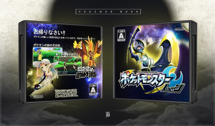 Pokemon Moon Nintendo 3ds Box Art Cover By Benbrowndesign