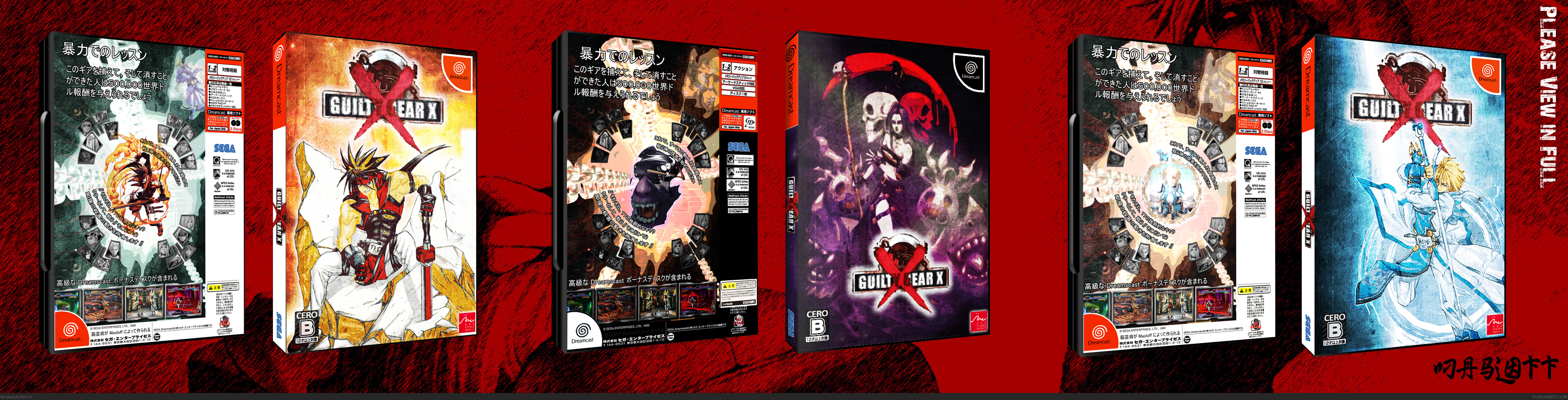 Viewing full size Guilty Gear X box cover