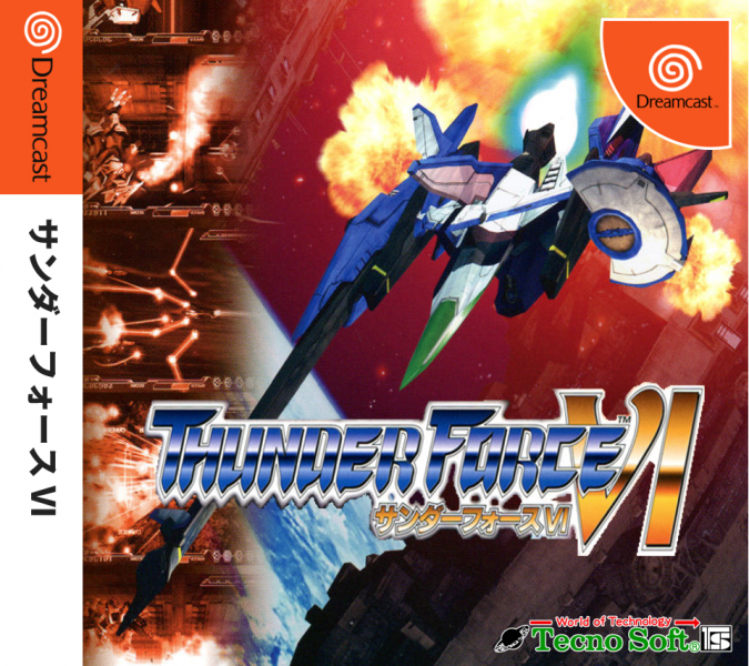 Thunder Force VI box art cover