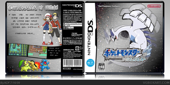 Pokemon SoulSilver Version for Nintendo DS