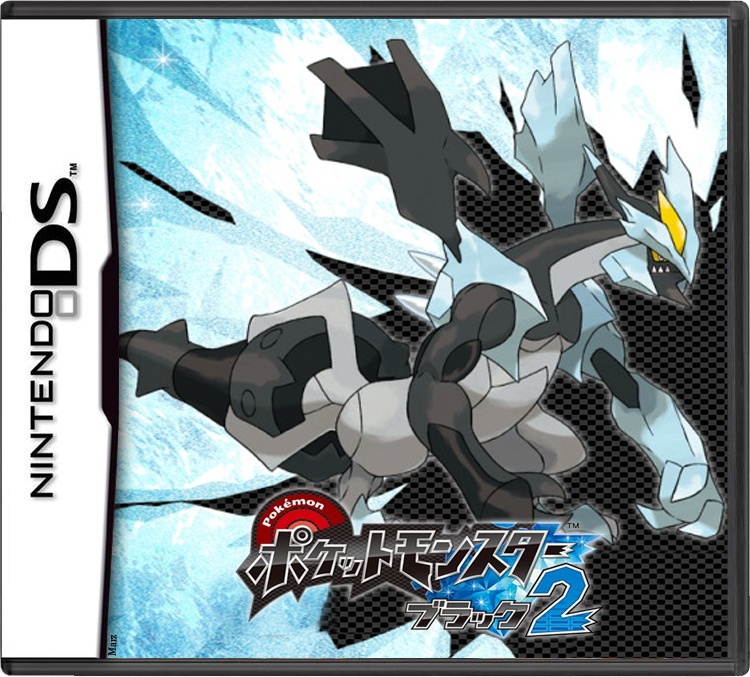 Pokemon Black Version 2 Nintendo DS Box Art Cover by Marz