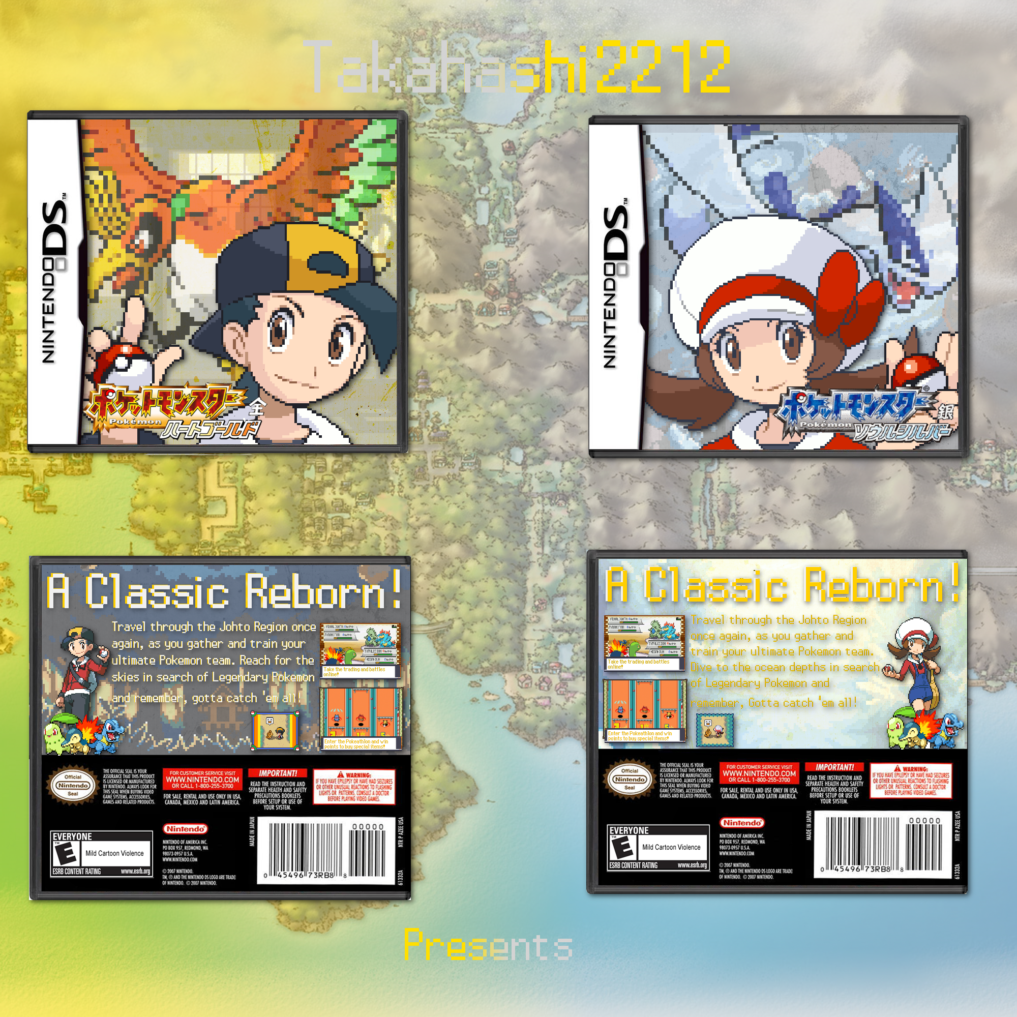 Pokemon Heart Gold and Soul Silver Version box cover