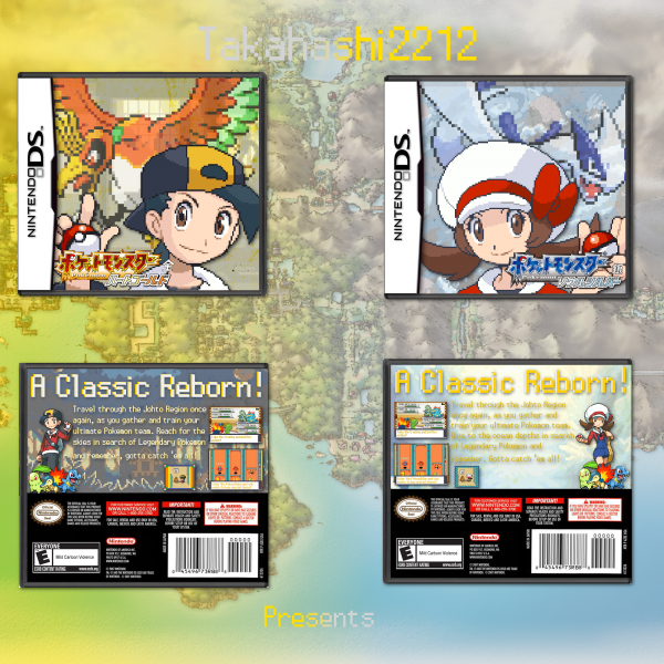 Pokemon Heart Gold / Soul Silver Game Box Display por onorinbejasus, Descargar modelo STL gratuito