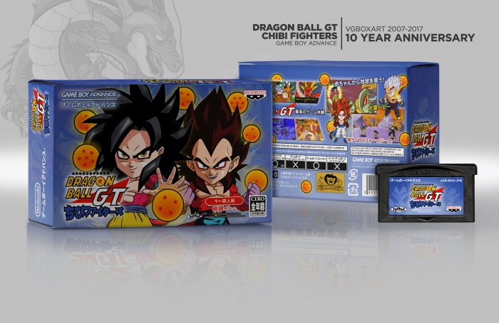 Dragon Ball GT: Chibi Fighters box art cover