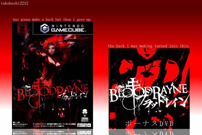 BloodRayne box art cover