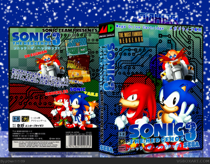 Sonic the Hedgehog 3 Complete