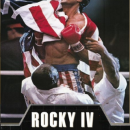 Rocky IV Box Art Cover