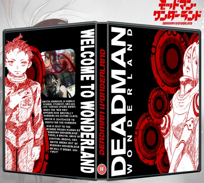 Deadman Wonderland Misc Box Art Cover By Geob01
