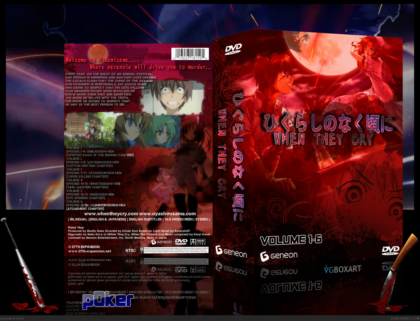 When They Cry: Higurashi box cover