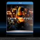 Dragonball Evolution Box Art Cover