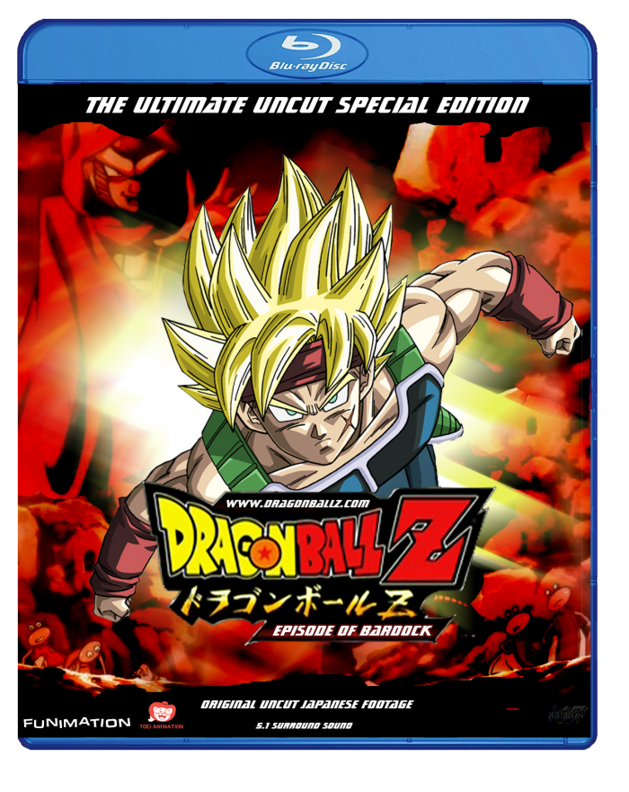 Dragon Ball Z UNCUT: Episode of Bardock box art cover