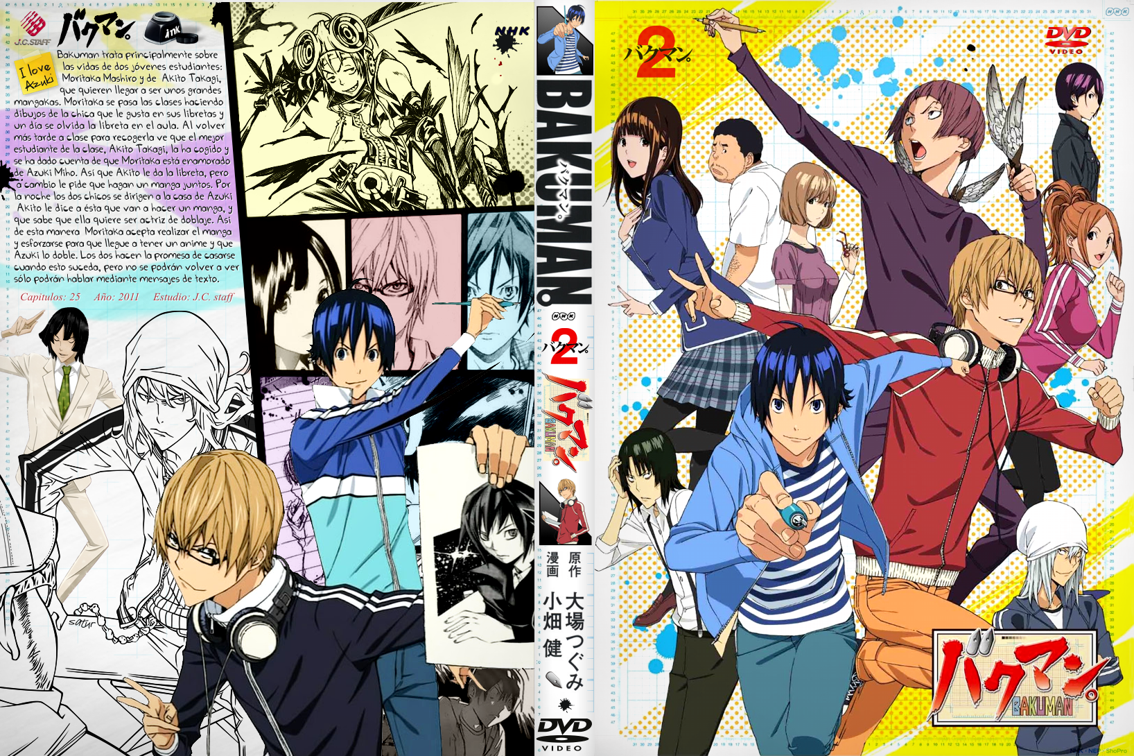 Bakuman box cover