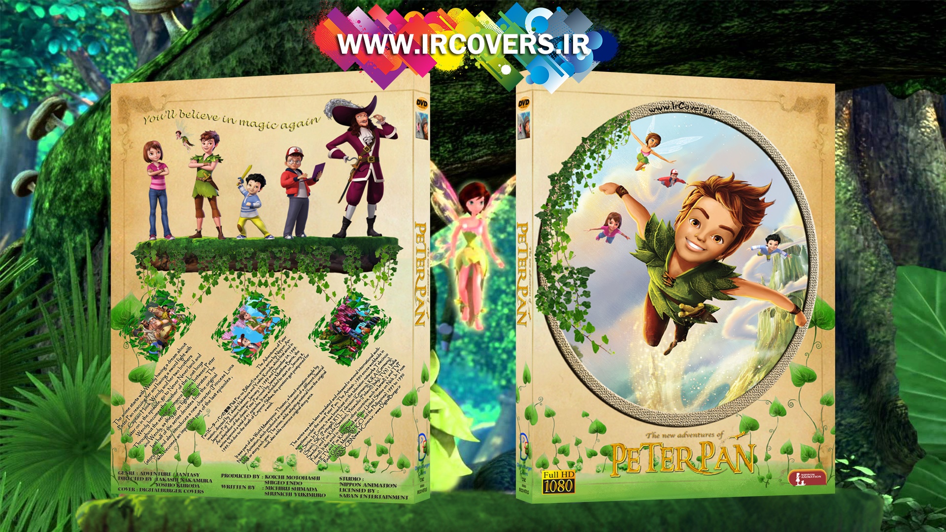 The New Adventures of Peter Pan box cover