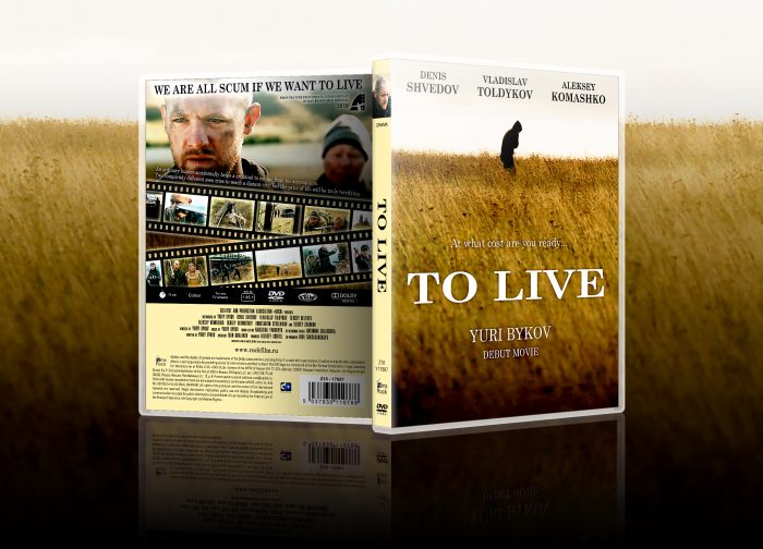 To Live box art cover