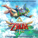 The Legend of Zelda: Skyward Sword OST Box Art Cover