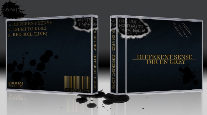 Dir En Grey - Different Sense box art cover