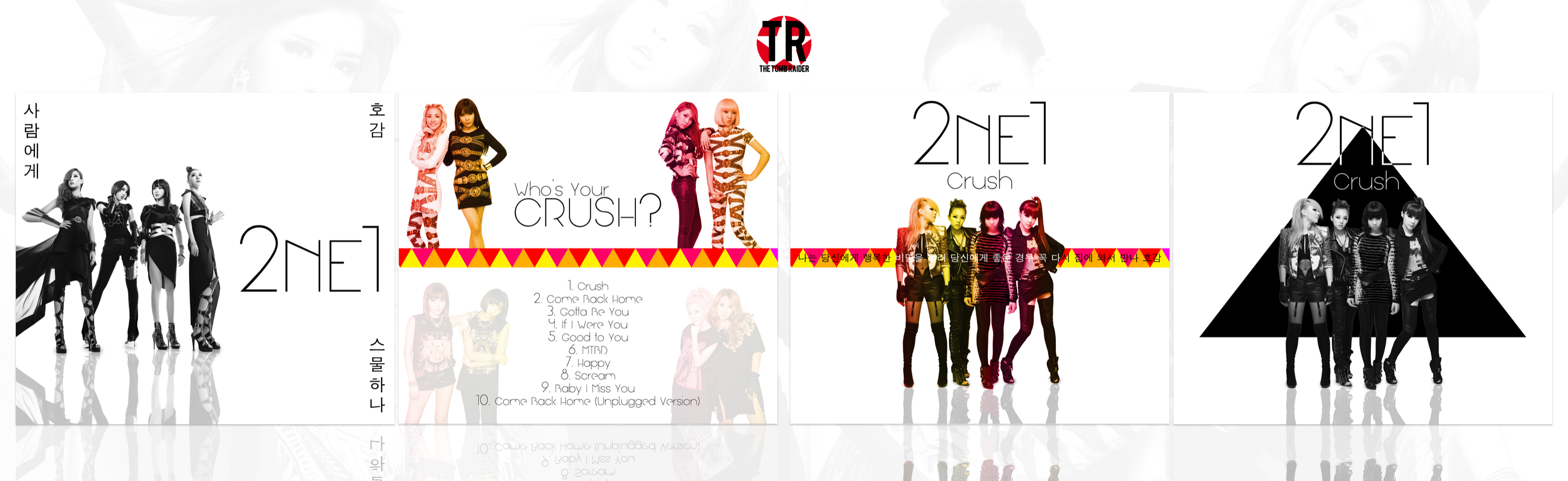 2NE1 - Crush box cover