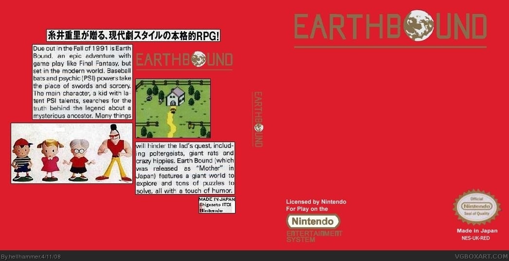 EarthBound Zero box cover