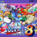 Rockman 8 Box Art Cover