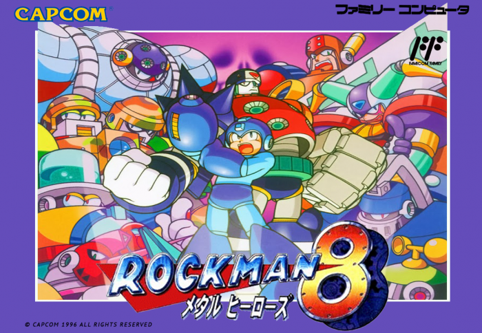 Rockman 8 box art cover