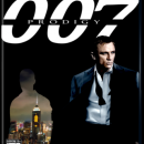 007: Prodigy Box Art Cover