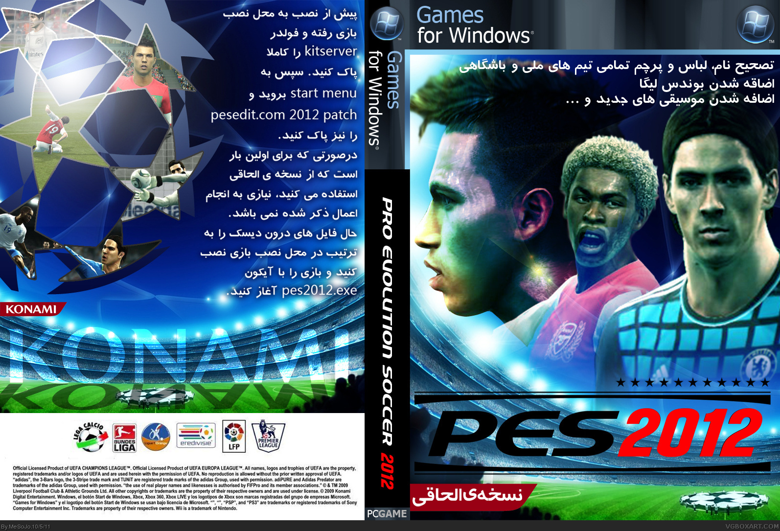 Pro Evolution Soccer 2012 Patch (Persian Language) box cover