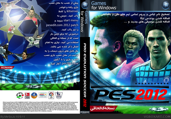 Pro Evolution Soccer 2012 Patch (Persian Language) box art cover