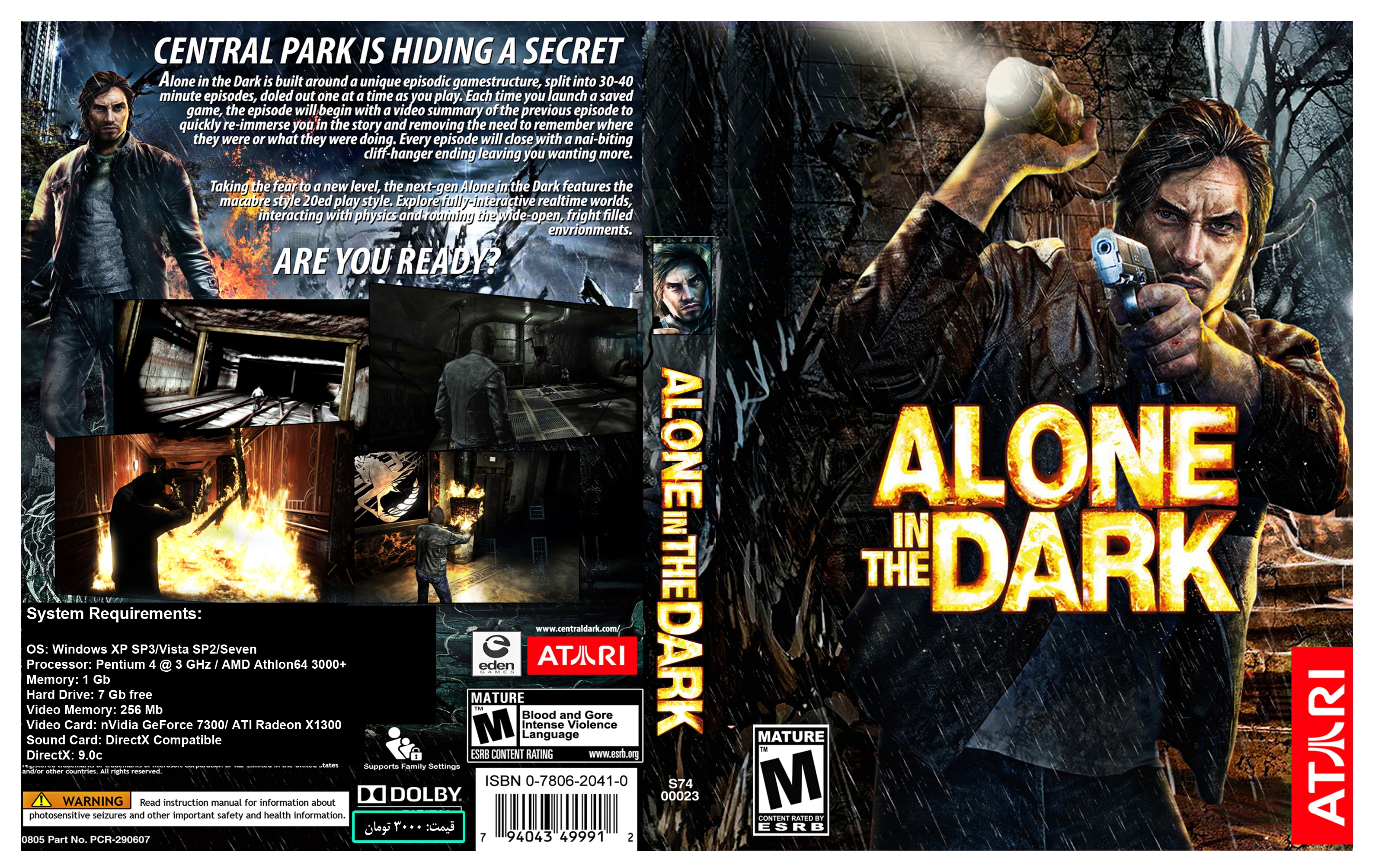 Alone in the dark ps4. Alone in the Dark 2008 Boxart. Alone in the Dark (Xbox 360). Alone in the Dark 2008 обложка. Alone in the Dark (игра, 2023).