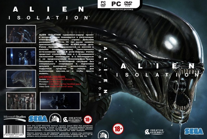 Alien Isolation Pc Box Art Cover By D D D N Nœ D D N D D D D
