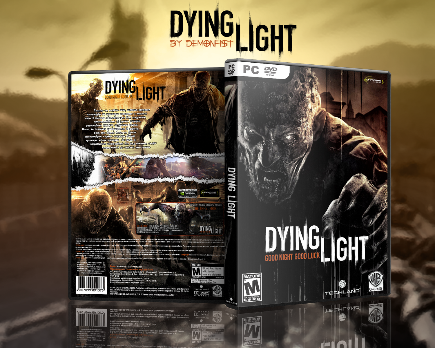 Dying Light box cover. 