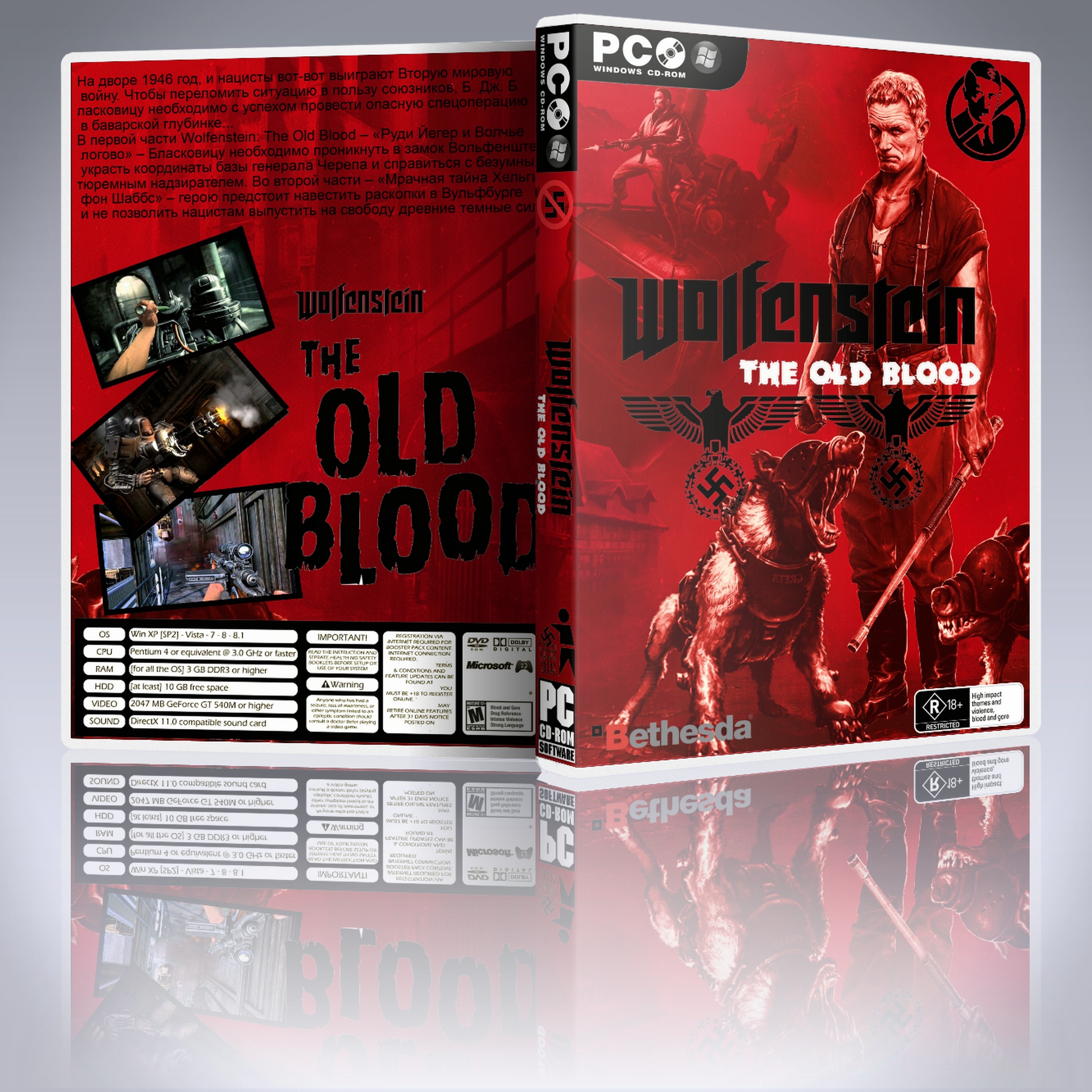 Bloodbox игра. Wolfenstein: the old Blood. Wolfenstein 2 the old Blood. Вольфенштейн од Блуд. Wolfenstein: the old Blood (2015).