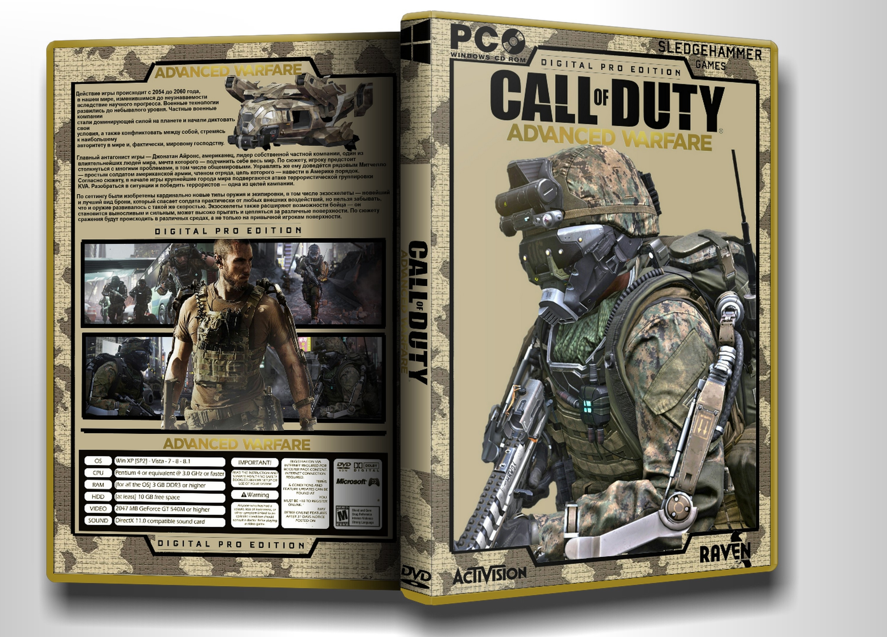 Call of duty advanced warfare digital pro edition что входит