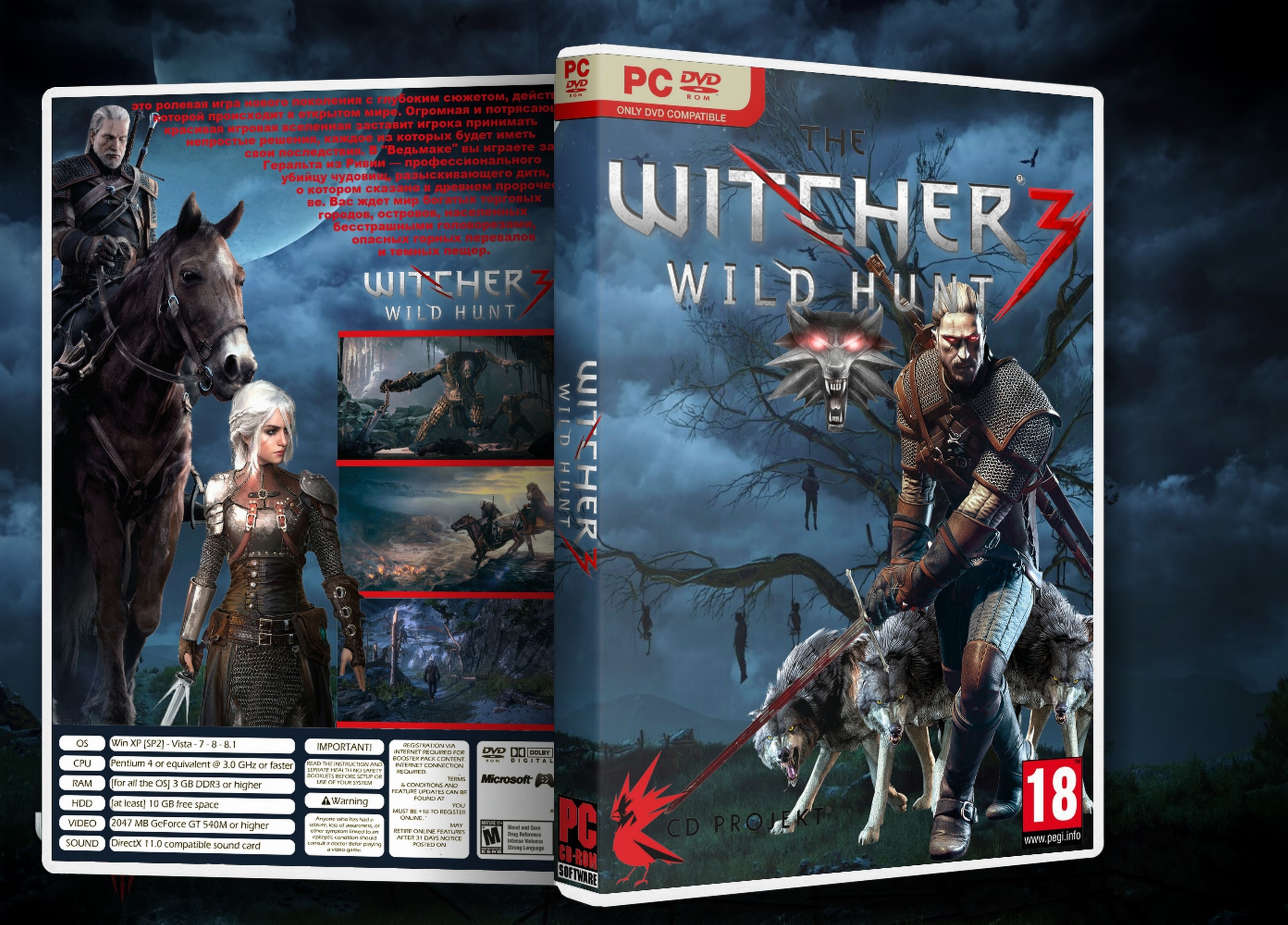 The witcher 3 hunt or be hunted cover фото 3