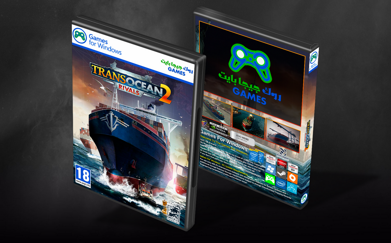 TransOcean 2 Rivals box cover