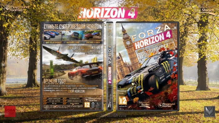 Forza Horizon 4 box art cover