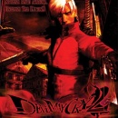 Devil May Cry 2 Box Art Cover