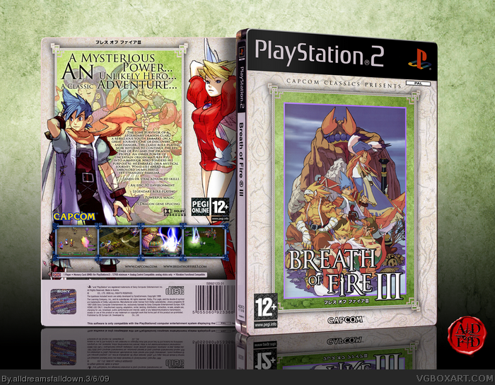 download breath of fire 2 ps1