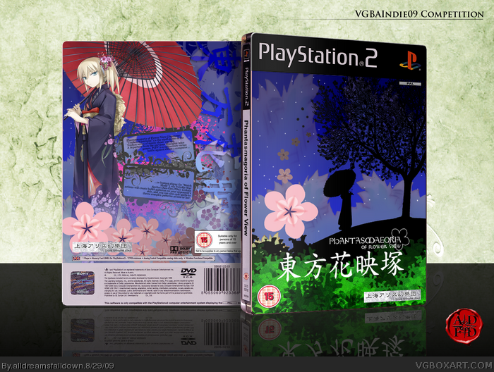 Phantasmagoria of Flower View PlayStation 2 Box Art Cover ...