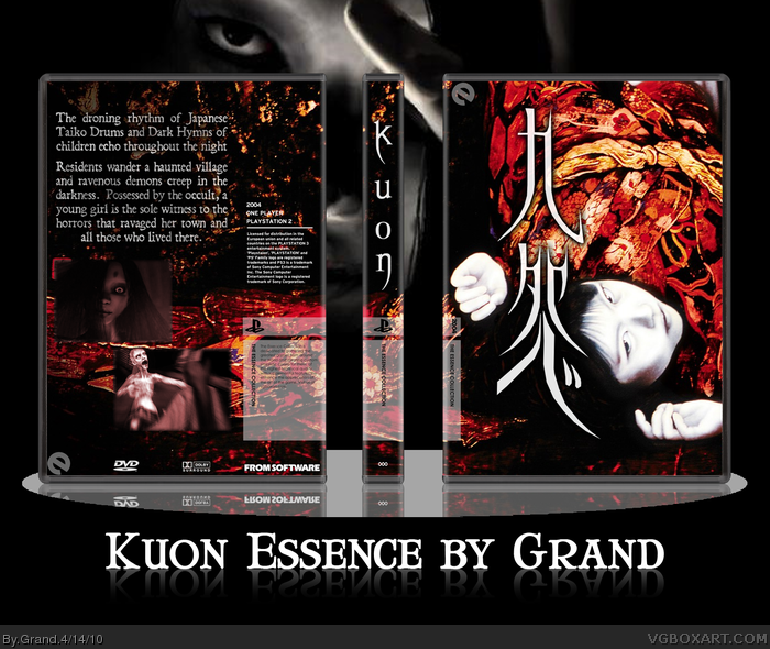 Kuon box art cover