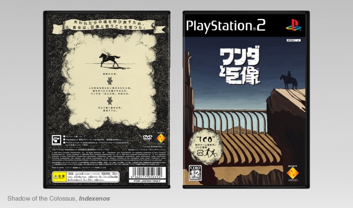 Shadow Of The Colossus Playstation 2 Box Art Cover By Indexenos