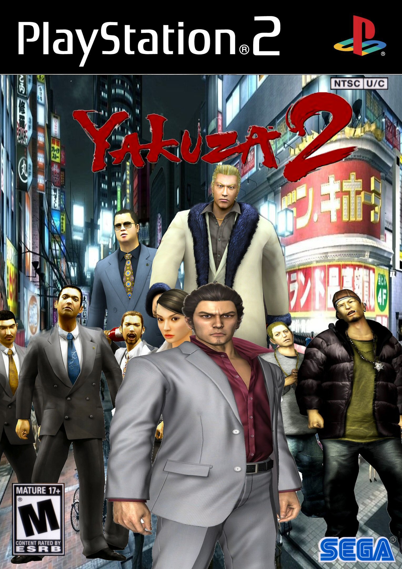 tvtropes yakuza 2