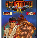 Street Fighter III: 3rd Strike Box Art Cover